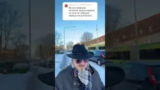 Как партия AFD сейчас уже обдирает народ и отменяет налог для богатых