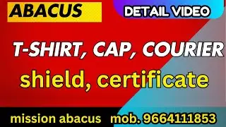 tshirt cap of abacus ! abacus teacher training by mission abacus