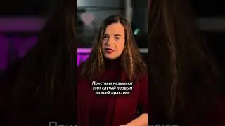 Взыскали алименты криптовалютой