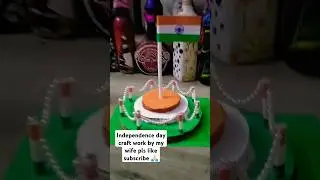 #Shorts#Independence day craft# pls like subscribe🙏🏻