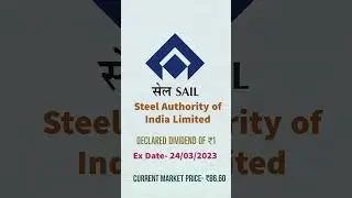 SAIL Dividend