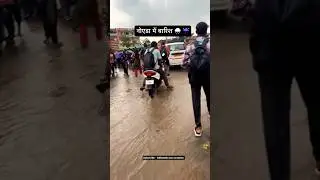 #shortvideo #noida #trending #breakingnews #blogger #love #youtubeshorts #abhishekaumcreation #abs
