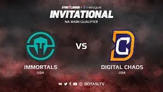 Immortals против Digital Chaos, Первая карта, NA квалификация SL i-League Invitational S3