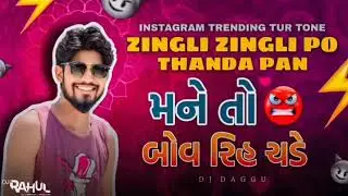 Mane To Bov Rih Chade #pabrand #vsrbrand魔 Like( #demo #competition #djdemo