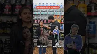 37 किलो वजन घटाया Burn Pro से | burn pro results | weight loss | supplements villa |