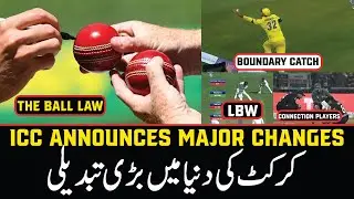 4 New ICC Rules That Could Change Cricket Forever!