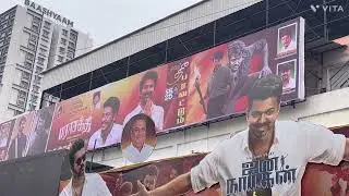 Parasakthi FDFS Fans Celebration,Rohini theatre #parasakthi #sivakarthikeyan #ravimohan #atharva 