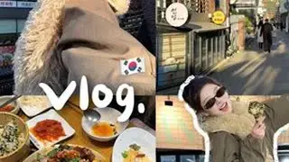 首尔超幸福72h！完全冬日韩剧氛围感～买了超多好东西拍了好看的照片🤩#vlog  #韩国旅游 #我的日常 #首尔 #韩国攻略