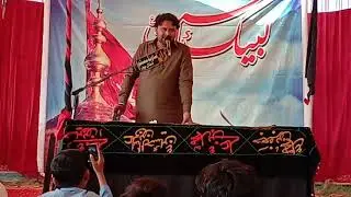 zakir syed ali sha new majlis 2021 hussain azadari netwark