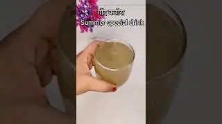 Gond katira summer special drink 🍻-SHK #shorts #summer #short #drink
