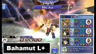 DFFOO Assailing Bahamut Lufenia +