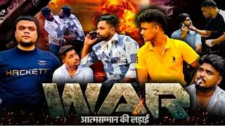 WAR | आत्मसम्मान की लड़ाई | SEVEN HUNTERS | 2024 #sevenhunters #war