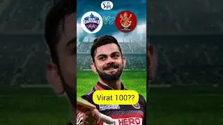 RCB vs DC || Head to Head || IPL 2023, Match-20 #shorts #ipl #ipl2023 #rcbvsdc #cricket