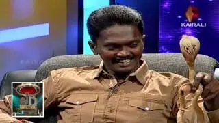 Snake bites Vava Suresh - JB Junction | Vava Suresh