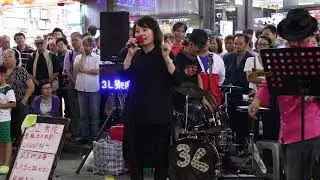 天涯孤客 + 祗有情永在 - 3L樂隊 Busking Hong Kong 香港旺角街頭表演 151121