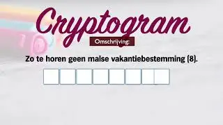 Cryptogram