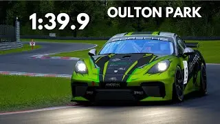 OULTON PARK 1:39.9 PORSCHE GT4 | ACC V1.10.3