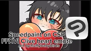 [speedpaint] chibi FF16 Clive Rosefield heart emote on @CLIPSTUDIOchannel art by: fluffybabybirds