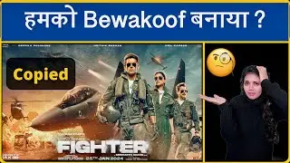 Fighter Movie Review Hindi : Will It Soar Like Pathaan? Is it copied from Tom Cruise Top Gun?