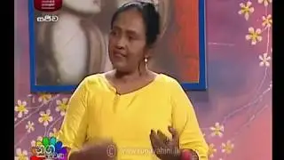 Nuga Sewana Mahum Wilasitha 2018-08-02 | Rupavahini