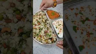 Perfect Upma Recipe | एकदम खिला खिला मार्किट जैसा #upma #nashta #geetascooking