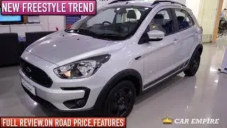 Freestyle Trend Plus Review,Features,On Road Price,Interior | New Freestyle Trend Plus