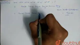cot12^(@)*cot 24^(@)*cot28^(@)*cot32^(@)*cot48^(@)*cot88^(@)=&hellip;&hellip;..  | 12 | COMPOUND ANGLES | MATH...