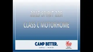 2015 SPIRIT 22R CMH
