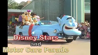 Disney Stars and Motorcars Parade / ディズニー・スター・アンド・モーターカー・パレード