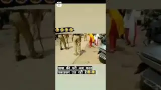 FUNNY VIDEO ll LOCKDOWN INDIAN GIRL PUNISH IN THE ROAD 😂😂🤣😅🤣😅🤣😅🤣😅🤣😅🤣