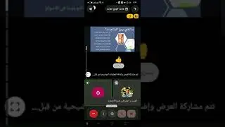 الفكره ببساطة كعمل في شركتنا 