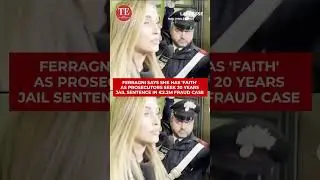 Fashion Icon On Trial: Chiara Ferragni 'Responds' As Prosecutors Push For 20 Years Jail Sentence