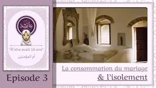 Consommation & Isolement | Episode 3