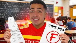 דה כהן עשה פאדיחה בשידור חי !!