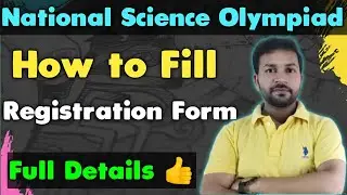 How to Fill National Science Olympiad Application Form 🔥| Full Details NSO & IMO