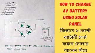 how to charge 6 volt battery using solar panel | 6 volt battery charger circuit using solar panel.