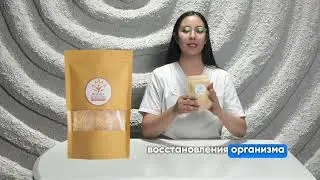 Formula 7 Bio My Doctor