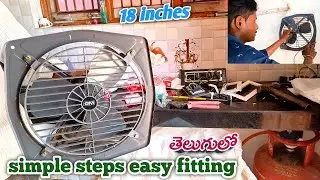 Exhaust Fan in kitchen installation // 18 inches big fan //@Ramuelectricalworks