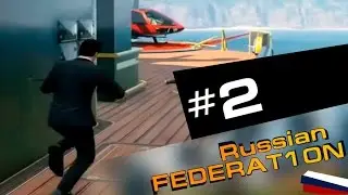 ВОЙНЫ FRIENDОРГАНИЗАЦИЙ [1RUS] GTA Online #2
