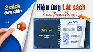 Эффект перелистывания страниц / анимация FlipBook в PowerPoint