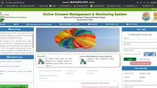 Online Consent Management & Monitoring System for hospitals (goaocmms)