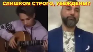 «СЛИШКОМ СТРОГИЙ»: ДИРЕКТОР МУЗЫКАЛЬНОЙ ШКОЛЫ НАКОНЕЦ УБЕЖДЁН