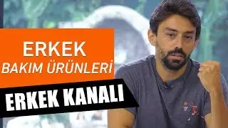 Çekiciliğin Sırrı Olan Erkek Bakım Ürünleri | Erkek Kanalı - MigrosTV
