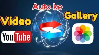 TIPS & TRIK CARA MUDAH DOWNLOAD VIDEO YOUTUBE BISA KE GALLERY HP