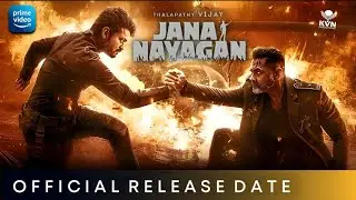 Jana Nayagan Official Release Date | Jana Nayagan Release Date | Jana Nayagan Court Result 