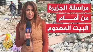 جرافات الاحتلال تهدم منزل المقدسي محمد راتب مطر في بلدة جبل المكبر