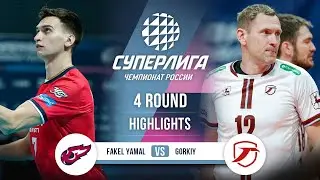Fakel Yamal vs. Gortkiy | HIGHLIGHTS | 4 Round | SuperLeague 2025-2026