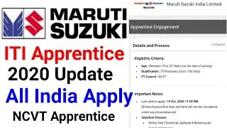 Latest ITI Apprentice 2020 ||Maruti Suzuki Apprentice 2020