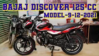 Bajaj Discover 125 cc model 2021 Sha Turkan Enterprise