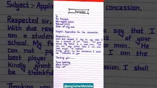 Заявка | Заявка на льготу по оплате | #english #englishgrammar #learnenglish #education #yt